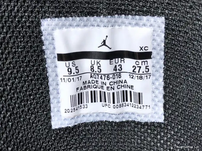 Bmlin Torch Kawhi Pass 1 AQ7476-016 OG The Jordan Leonard High Air 0626